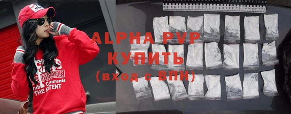 экстази Верхнеуральск