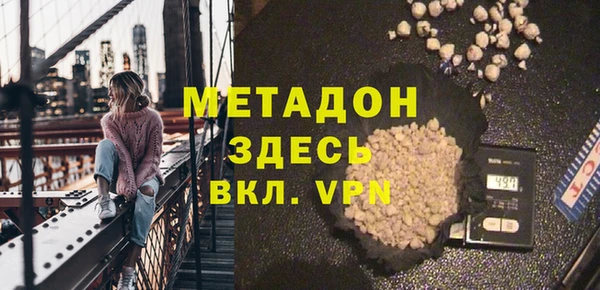 2c-b Верея
