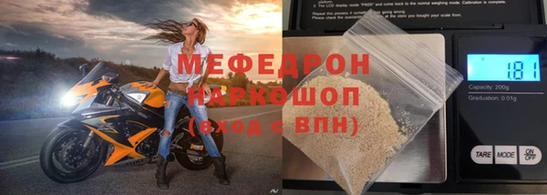 2c-b Верея