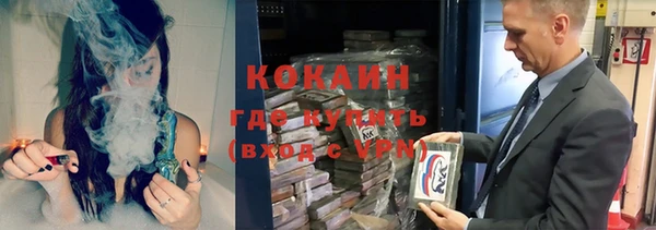 экстази Верхнеуральск