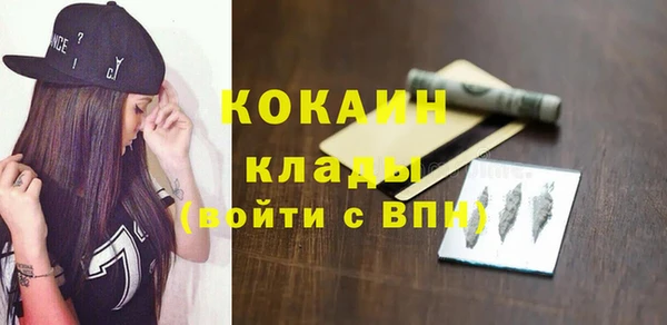 экстази Верхнеуральск