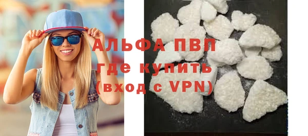 экстази Верхнеуральск
