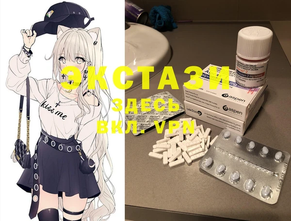 МДПВ Наволоки