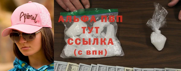 COCAINE Верхний Тагил