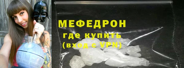 2c-b Верея