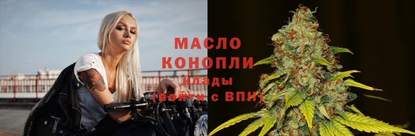 экстази Верхнеуральск