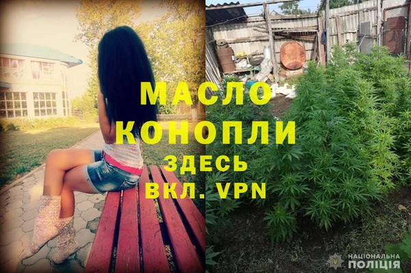 экстази Верхнеуральск