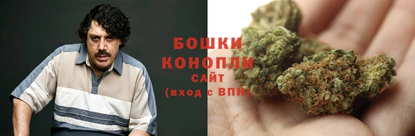 COCAINE Верхний Тагил