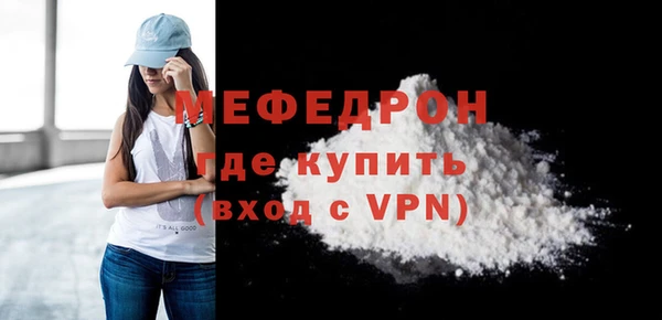 экстази Верхнеуральск
