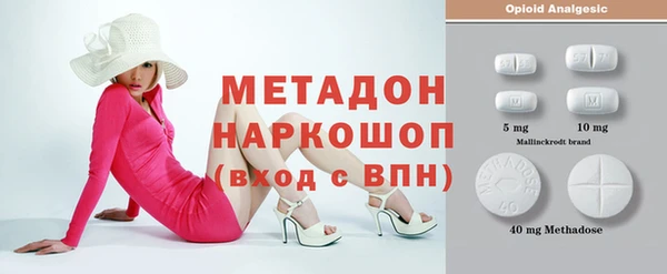 2c-b Верея
