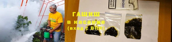 2c-b Верея