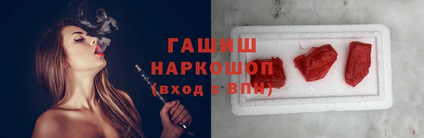 экстази Верхнеуральск