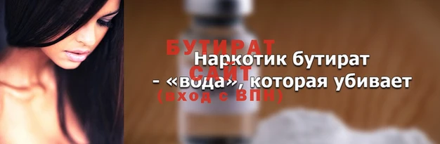 COCAINE Верхний Тагил