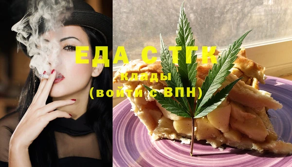 COCAINE Верхний Тагил