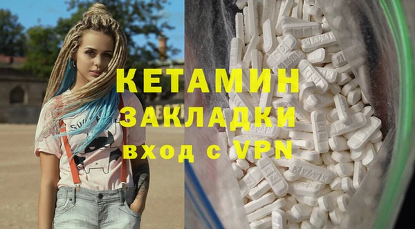 экстази Верхнеуральск