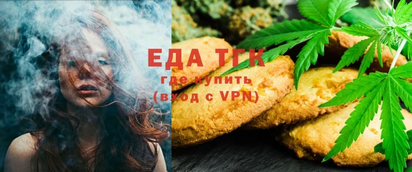 экстази Верхнеуральск