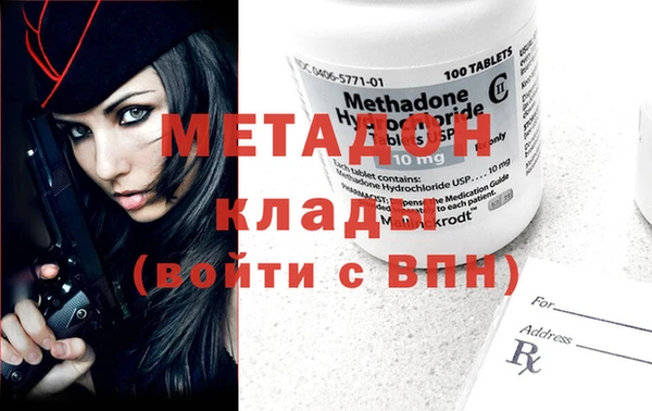 2c-b Верея