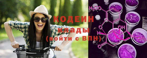 экстази Верхнеуральск