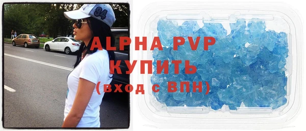 COCAINE Верхний Тагил