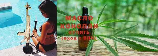 экстази Верхнеуральск