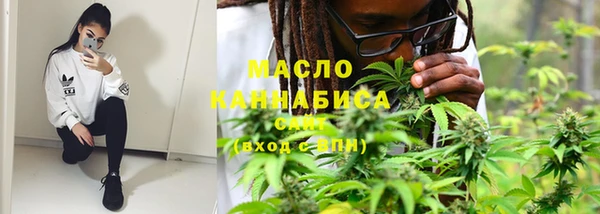 COCAINE Верхний Тагил
