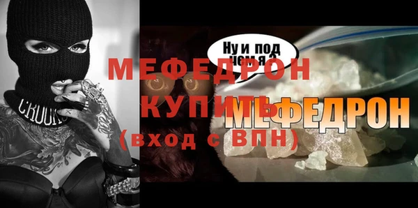 2c-b Верея
