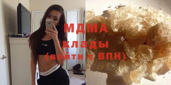 экстази Верхнеуральск